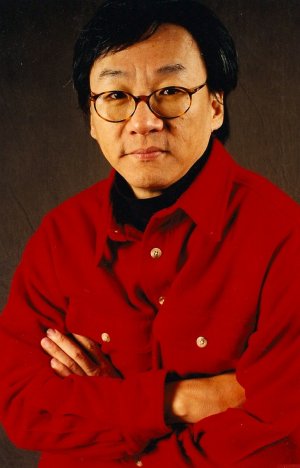 Te Cheng Yang