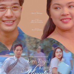 O How Long I've Been Waiting Philippines Movie photo