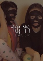 A Double Table Korean Drama photo