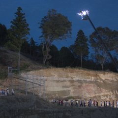 The Buried Forest Japanese Movie photo