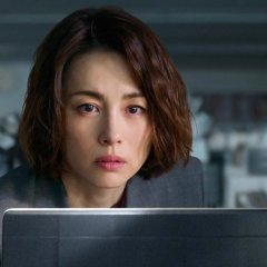 The Journalist Japanese Drama photo