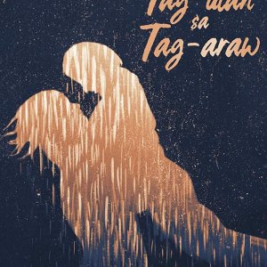 Tag-ulan sa Tag-araw (1975)