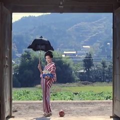 Grass Labyrinth Japanese Movie photo