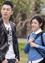 City Still Believes In Love Chinese Drama photo