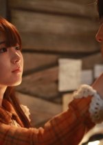 A Werewolf Boy (2012) photo