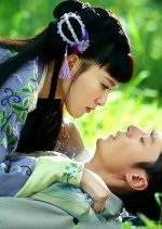 Perfect Couple Chinese Drama photo