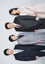 Shukatsu Kazoku - Kitto, Umaku Iku Japanese Drama photo