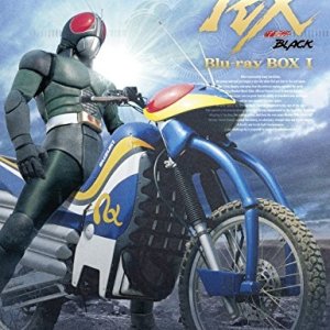 Kamen Rider Black RX (1988)