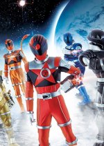 Uchuu Sentai Kyuranger Japanese Drama photo