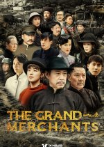The Grand Merchants Chinese Drama photo