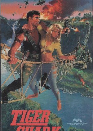 Tigershark (1989) poster