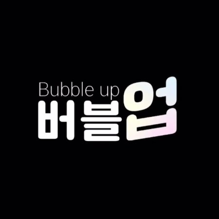 Bubble Up (2022)