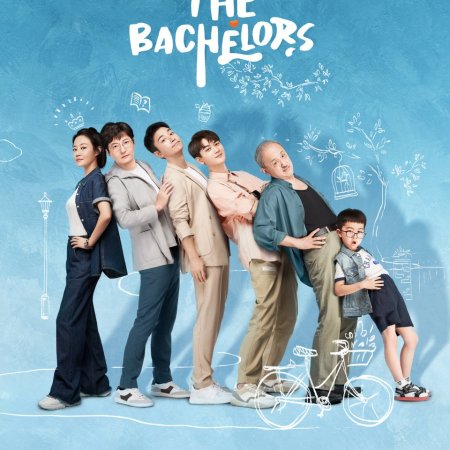 The Bachelors (2022)