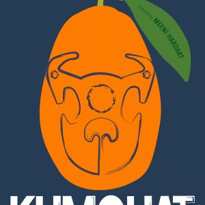 Kumquat (2020)