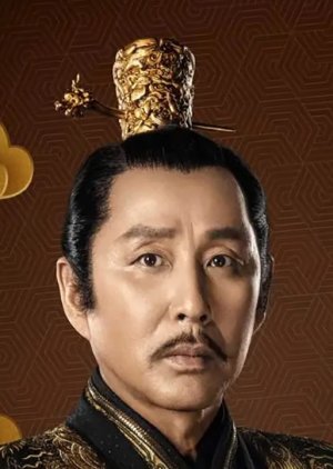 Emperor of Qing | Alegria da Vida