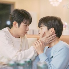 Cherry Blossoms after Winter Korean Drama photo