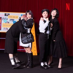 Celeb Five: Behind the Curtain Korean TV Program photo