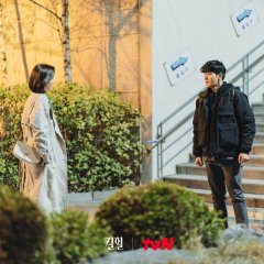 Kill Heel Korean Drama photo