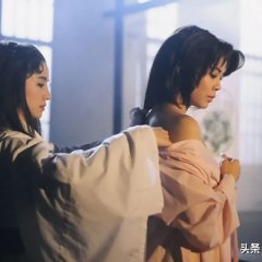 The Mystery of the Condor Hero Hong Kong Drama photo