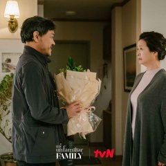 My Unfamiliar Family Korean Drama photo