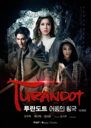 Turandot (2022) poster