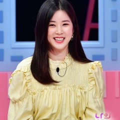 Fantasy House Korean TV Program photo