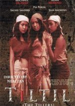 Tiltil Philippines Movie photo