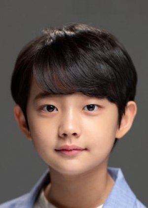 Baek Yi Hyun [Child] | The Nokdu Flower