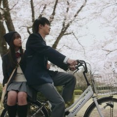 Ai Uta: My Promise to Nakuhito Japanese Movie photo