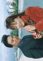 Meitantei Catherine 10: Norowareta Ruby no Nazo Japanese Drama photo