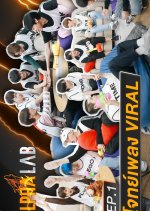 Alpha Lab Thai TV Program photo