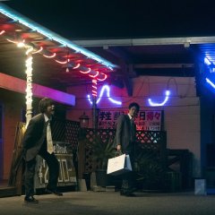 No Direction Home Japanese Movie photo