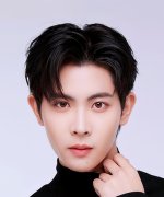 FirstOne Wannakorn Reungrat