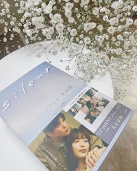 I loved every little detail about this drama ❤️I'm going to get the book as well ❤️