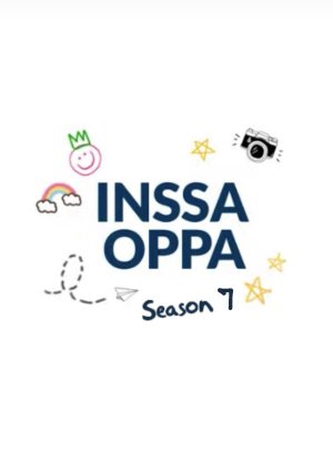 Inssa Oppa Season 7 (2022) poster