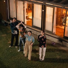 Take a Stroll Japanese Movie photo