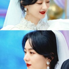 Wild Bloom Chinese Drama photo