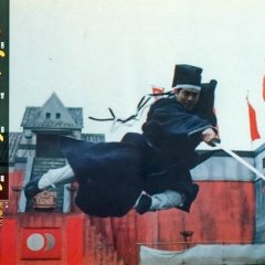 The Swordsman 2 Hong Kong Movie photo