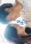 Asian Dramas To Watch:  2023 Edition
