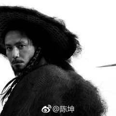 The Weary Poet Chinese Movie photo