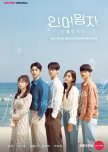 Mermaid Prince korean drama review