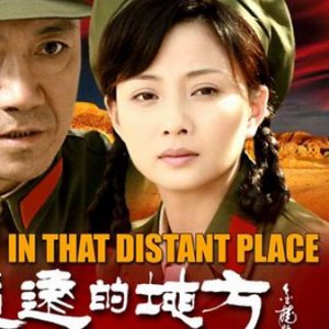 In That Distant Place (2009)