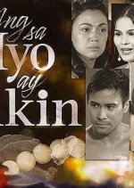 The Law of Revenge Philippines Drama photo