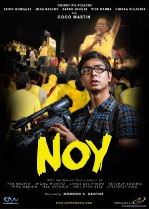 Noy (2010) poster