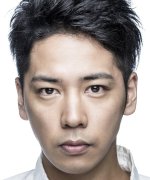 Sato Yuki Fotoğraf