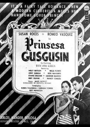 Prinsesa Gusgusin (1957) poster