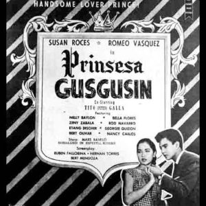 Prinsesa Gusgusin (1957)