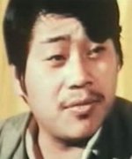 Chi Fu Chiang