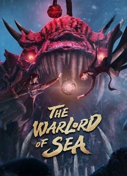 image poster from imdb, mydramalist - ​The Warlord of the Sea (2021)