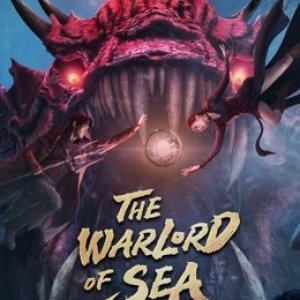 The Warlord of the Sea (2021)
